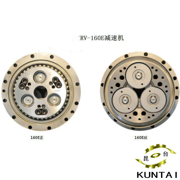 RV160E關(guān)節(jié)減速機
